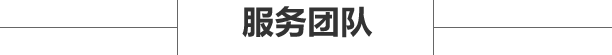 湖南巴士传媒有限公司