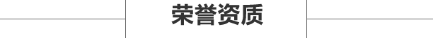湖南巴士传媒有限公司
